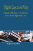 Higher Education Policy thumbnail 1