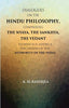 Dialogues on the Hindu Philosophy, Comprising the Nyaya, the Sankhya, the Vedant: To which is added a Discussion of the Authority of the Vedas thumbnail 1