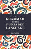 A Grammar of the Punjabee Language thumbnail 1