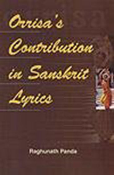 Orissa's Contribution in Sanskrit Lyrics