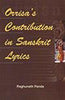 Orissa's Contribution in Sanskrit Lyrics thumbnail 1