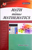 Math minus Mathematics thumbnail 1