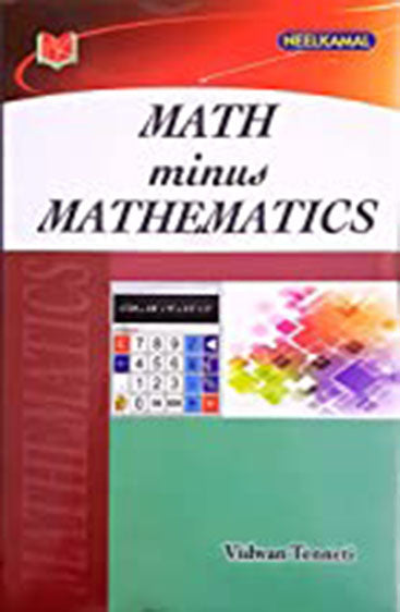 Math minus Mathematics