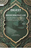 Digest of Moohummudan Law: on the subjects to which it is usually applied by British courts of justice in India thumbnail 1