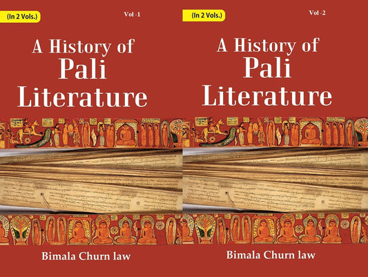 A History Of Pali Literature