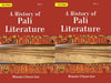 A History Of Pali Literature thumbnail 1