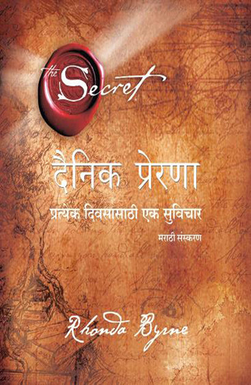 THE SECRET DAILY TEACHINGS