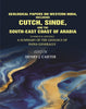 Geological Papers on Western India, Including Cutch, Sinde, and the South-East Coast of Arabia: To which is appended a Summary of the Geology of India Generally thumbnail 1