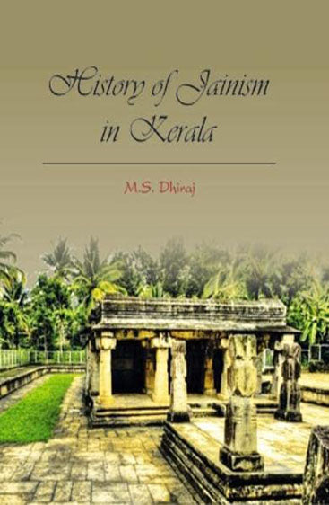 History of Jainism in Kerala