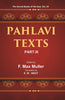 The Sacred Books of the East (PAHLAVI TEXTS, PART-III: DINA-I MAINOG-I KHIRAD SIKAND-GUMANIK VIGAR SAD DAR) thumbnail 1