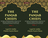 The Panjab Chiefs: Historical and Biographical Notices of the Principal Families in the Lahore and Rawalpindi Divisions of the Panjab thumbnail 1