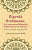 Rigveda Brahmanas: The Aitareya and Kausītaki Brāhmanas of the Rigveda: Translated from the Original Sanskrit thumbnail 1