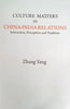 Culture Matters in China-India Relations: Interaction, Perception and Tradition thumbnail 1