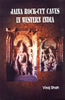 Jaina Rocks - Cut Caves in Western India thumbnail 1