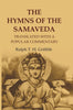 The Hymns of the Samaveda: Translated with a Popular Commentary thumbnail 1