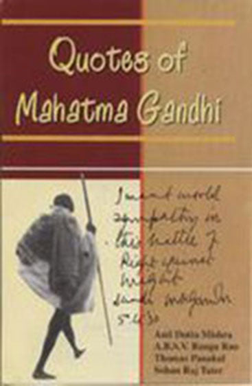 Quotes of Mahatma Gandhi