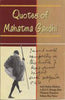 Quotes of Mahatma Gandhi thumbnail 1