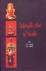Metallic Art of India thumbnail 1