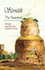 Sarnath :  The Appraisal thumbnail 1
