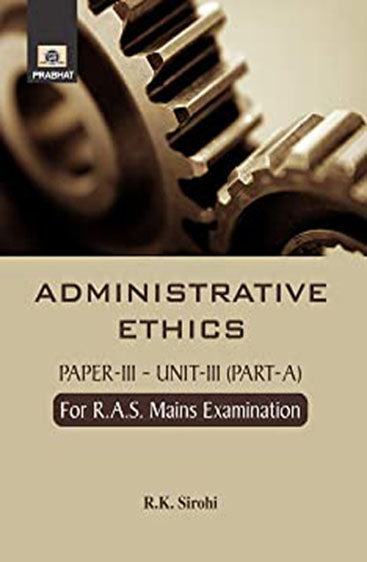 Administrative Ethics