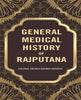 General Medical Historyof Rajputana thumbnail 1