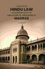 A View of the Hindu Law As Administrated by the High Court of Judicature at Madras thumbnail 1