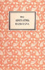 The Adhyatma Ramayana thumbnail 1
