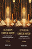 Lectures on Scripture History: Designed Particularly for the Instruction of Young Persons in India thumbnail 1