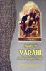 Images of Varahi : 
An Iconographic Study thumbnail 1