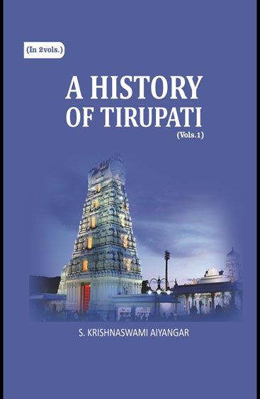 A History of Tirupati