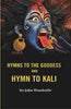Hymns to the Goddess and Hymn to Kali thumbnail 1
