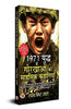 1971 Yuddha Mein Gorkhaon Ki Sahasik Kahaniyan (Hindi Translation of 1971: Charge of The Gorkhas and other Stories) thumbnail 1