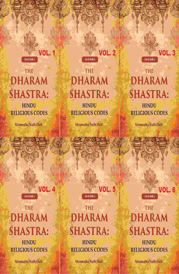 The Dharam Shastra: Hindu Religious Codes