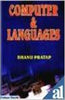 Computer and Languages (Set of 2 Vols.) thumbnail 1