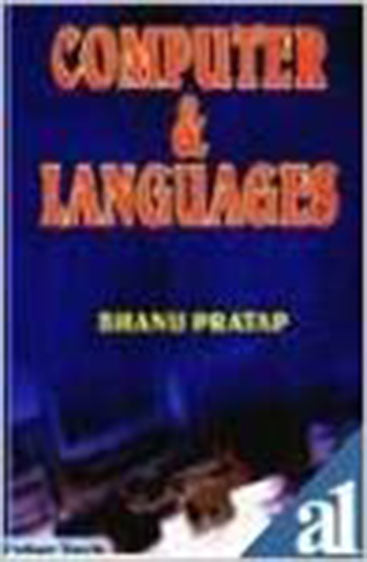 Computer and Languages (Set of 2 Vols.)
