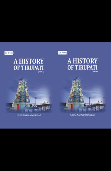 A History of Tirupati