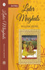 Later Mughals (1707-1720) thumbnail 1