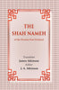 The Shah Nameh: of the Persian Poet Firdausi thumbnail 1