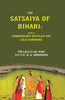 The Satsaiya of Bihari: With a Commentary Entitled the Lala-Candrika thumbnail 1