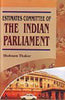 Estimates Committee of the Indian Parliament thumbnail 1