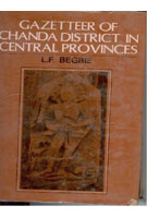 Gazetteer of Chanda District in Central Provinces