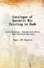 Catalogue of Sanskrit Mss Existing in Oudh thumbnail 1