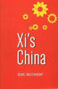 Xi's China thumbnail 1