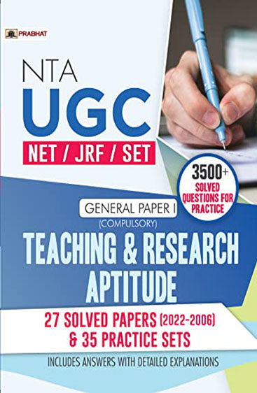 NTA UGC Paper 1 - NET/SET/JRF General Paper 1 (Compulsory) Teaching & Research Aptitude 27 Solved Papers (2022-2006) & 35 Practice Sets