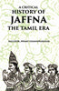 A Critical History Of Jaffna: The Tamil Era thumbnail 1