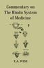 Commentary On The Hindu System Of Medicine thumbnail 1