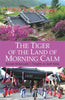 The Tiger Of The Land of Morning Calm: Russian Ambassador's Thought on South Korea thumbnail 1