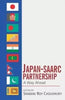 Japan-SAARC Partnership : A way Ahead thumbnail 1