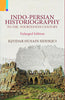 INDO-PERSIAN HISTORIOGRAPHY (ENLARGED EDITION) to the Fourteenth Century thumbnail 1