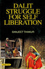 Dalit Struggle for Self Liberation thumbnail 1